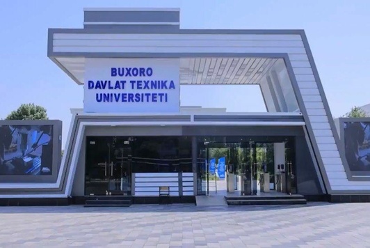 Buxoro davlat texnika universiteti
