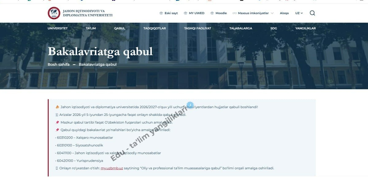 Diplomatiya universitetiga kirishda dastlabki imtihon endi bo‘lmaydi