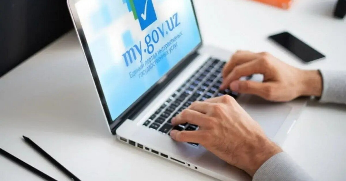My.gov.uz portalida yangi xizmatlar: nimalar o‘zgaradi?