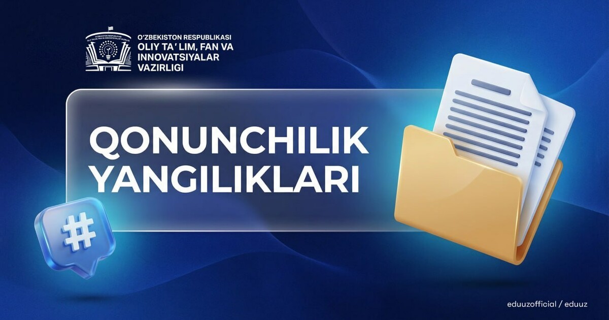 Perevod-2026: Sertifikatli talabalar uchun katta imkoniyat yaratildi