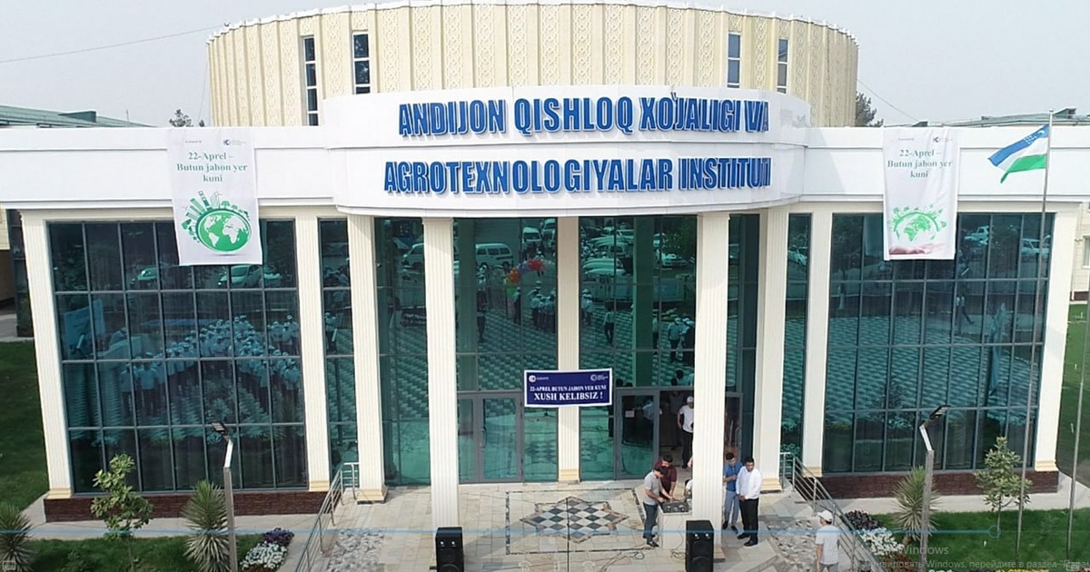 Andijon qishloq xo‘jaligi va agrotexnologiyalar instituti