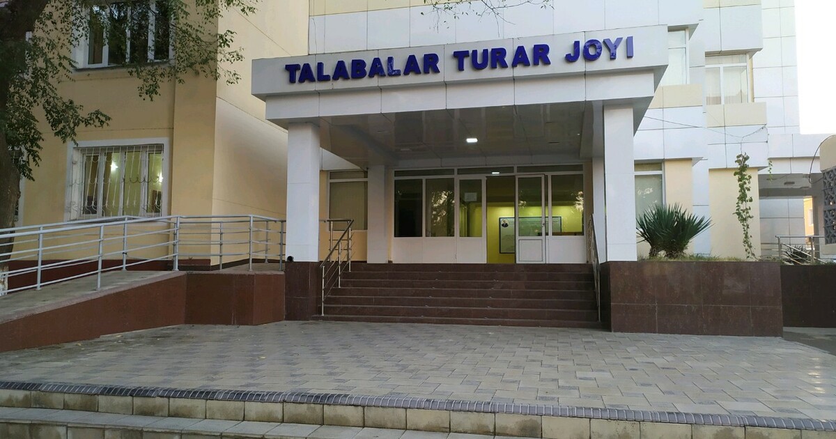 2026-yildan talabalar yotoqxonasiga joylashish va vaqtincha ro‘yxatdan o‘tish bitta xizmat orqali amalga oshiriladi